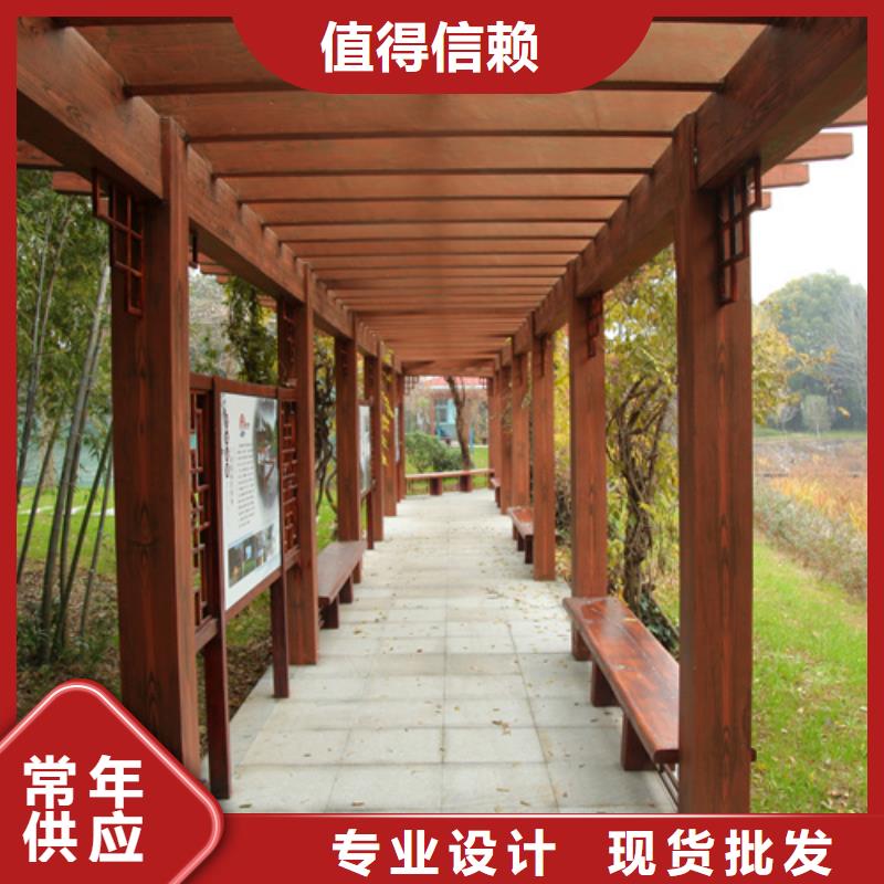 不锈钢仿木纹漆，长廊花架木纹漆，水性木纹漆全包施工价格