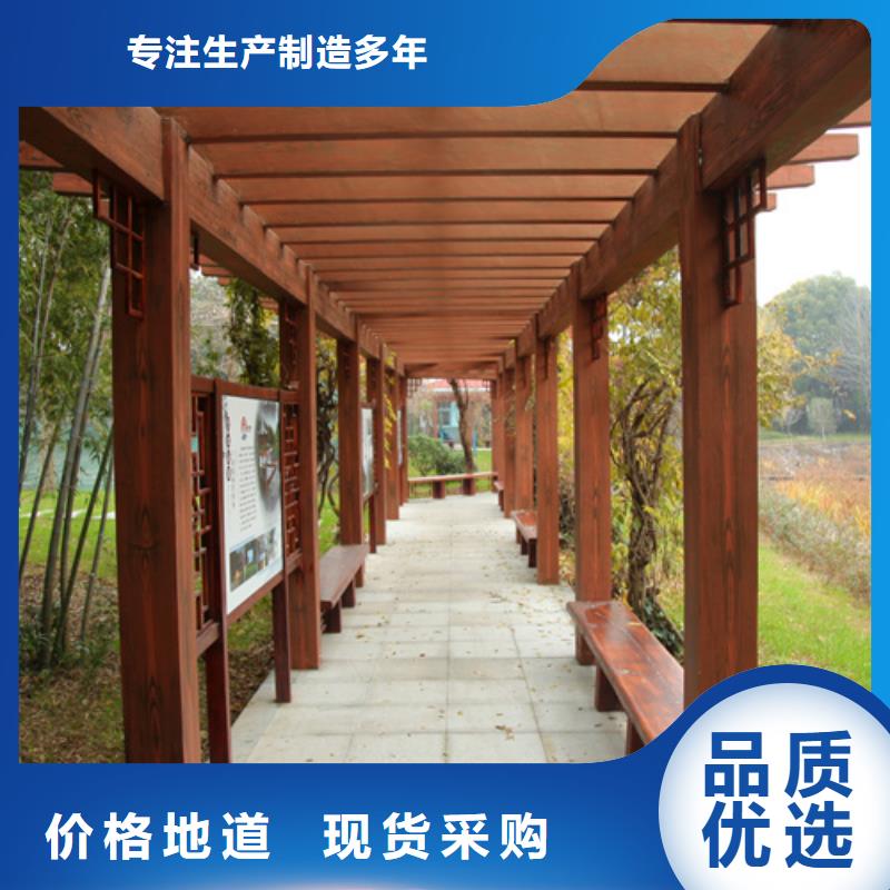 仿古木纹漆批发厂家#钢结构建筑#金属面#仿古建筑
