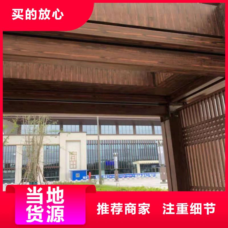廊架护栏木纹漆，钢结构仿木纹漆，仿古木纹漆厂家施工