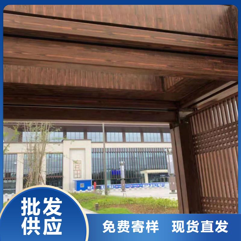 水性环保木纹漆，凉亭花架木纹漆，仿木纹漆厂家批发