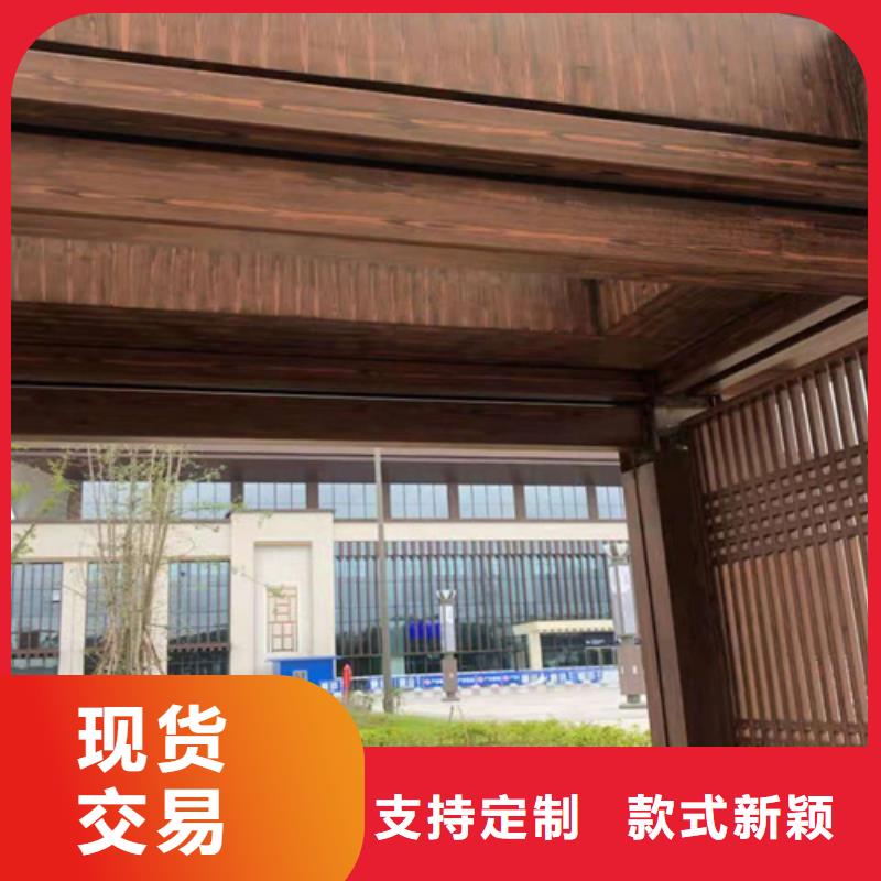 生态复古木纹漆，方钢圆管木纹漆，艺术涂料厂家电话