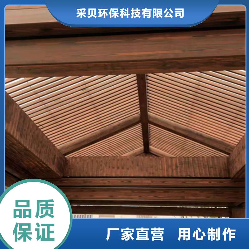 生态复古木纹漆多少钱一公斤