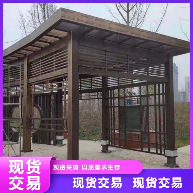 生态木纹漆厂家施工#钢结构建筑#金属面#仿古建筑