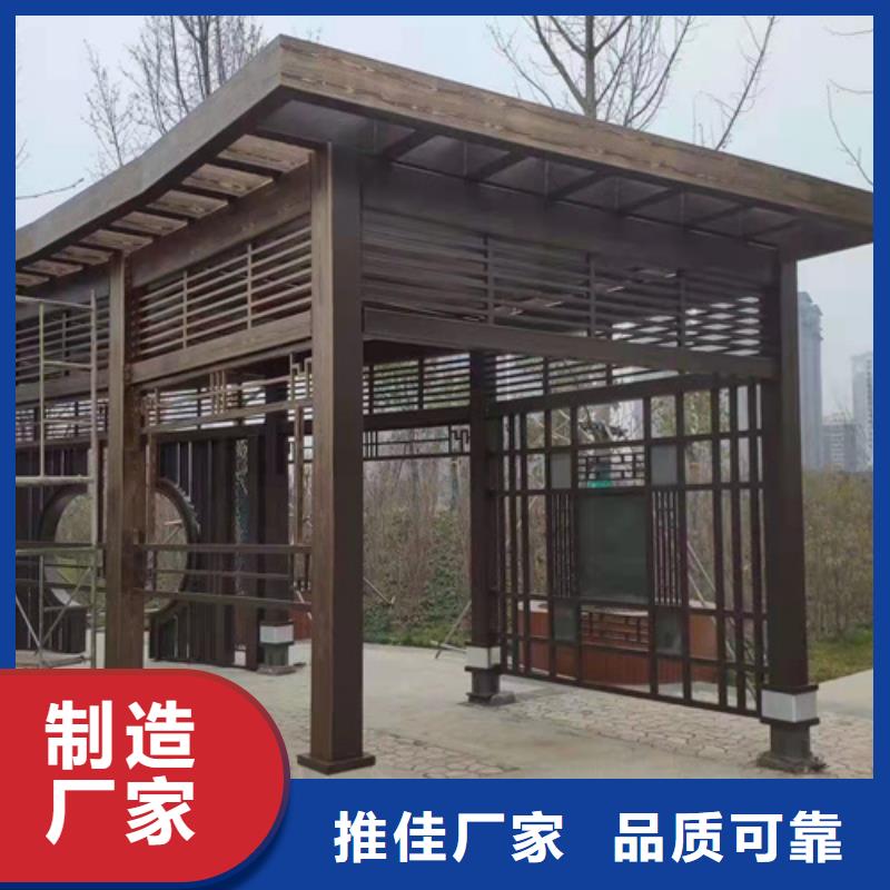 仿古园林建筑木纹漆包工包料