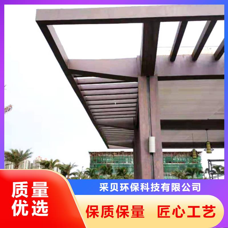 生态木纹漆厂家施工#内外墙#不锈钢#铝合金#镀锌管