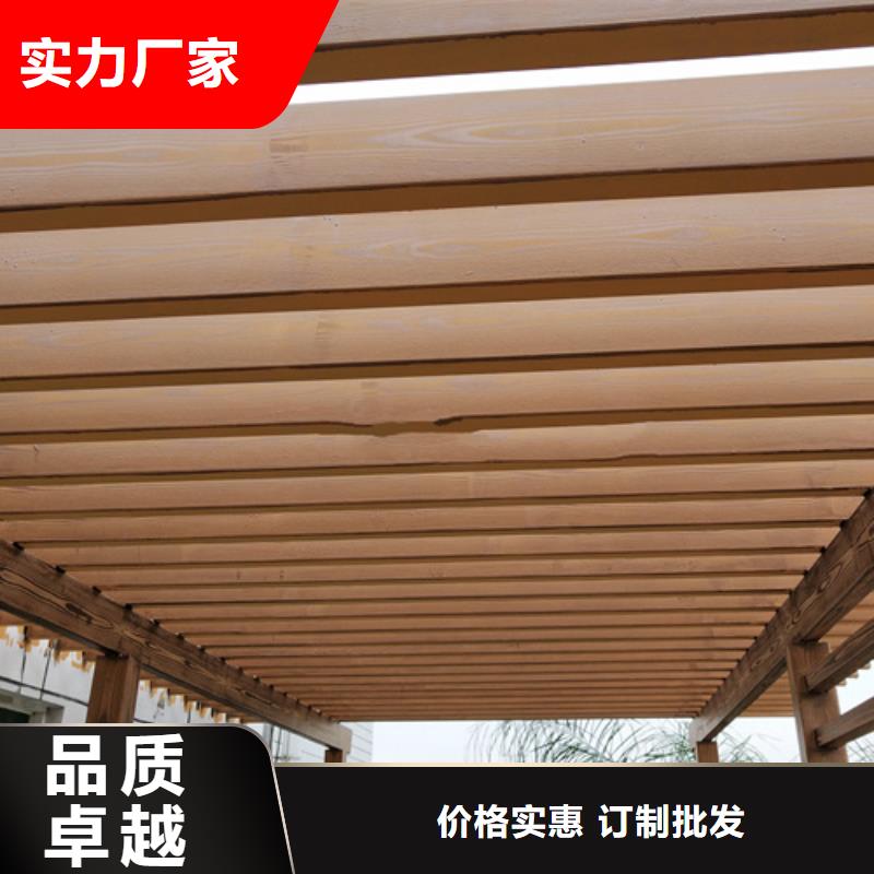 廊架护栏木纹漆，钢结构仿木纹漆，仿古木纹漆厂家施工