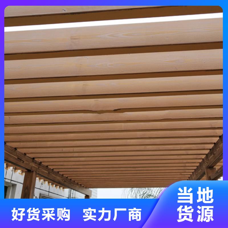 廊架长廊木纹漆，钢结构金属面木纹漆，仿木纹漆施工价格