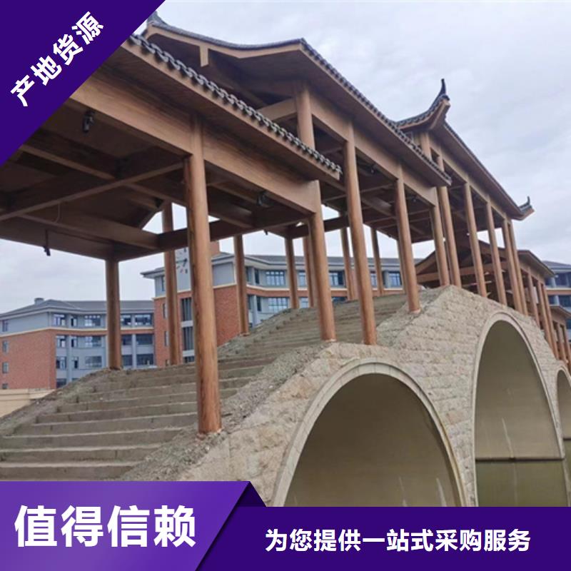 水性木纹漆源头批发#方钢圆管#长廊护栏#园林建筑