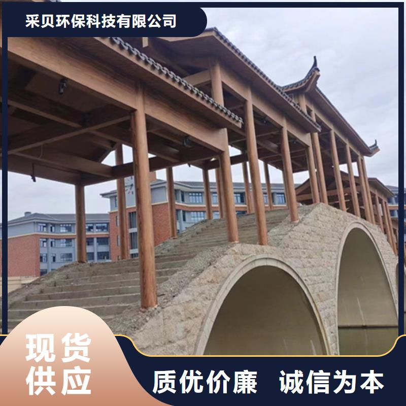 仿木纹漆施工多少钱#钢结构建筑#金属面#仿古建筑