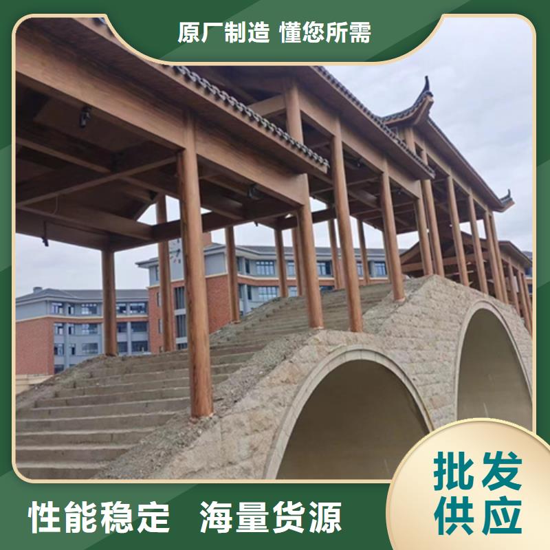 钢结构仿木纹漆，金属面木纹漆，镀锌管木纹漆批发施工