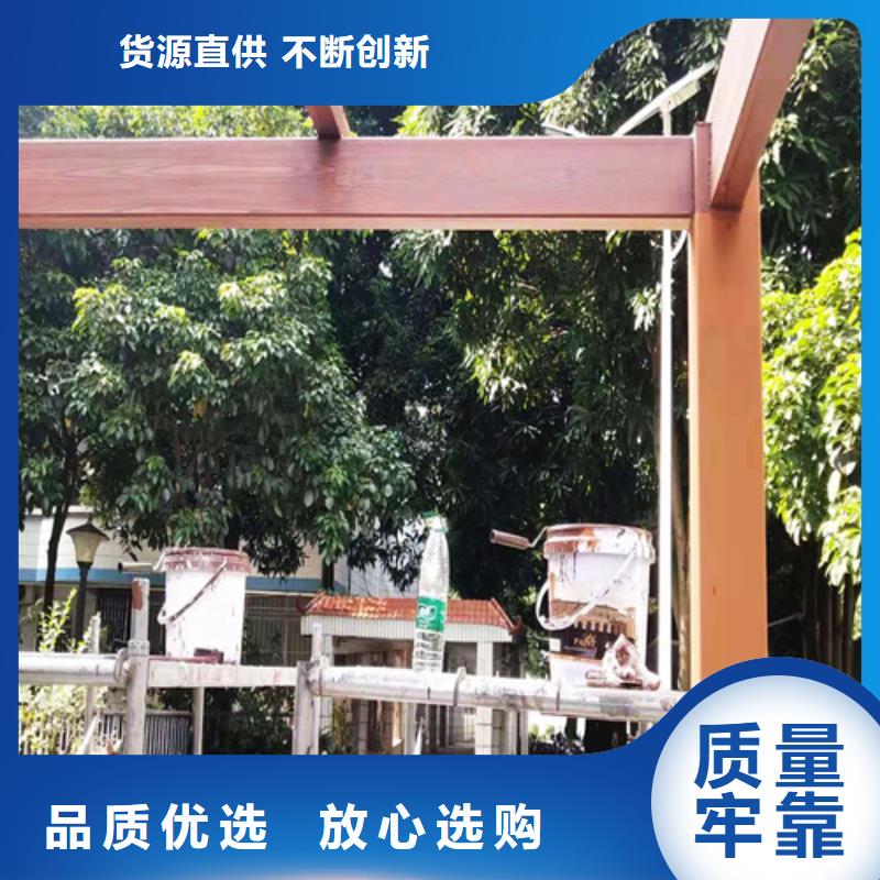 仿古木纹漆全包施工价格#廊架长廊#凉亭花架#栈道护栏