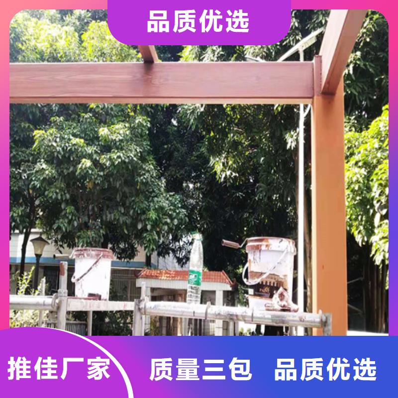 生态复古木纹漆，方钢圆管木纹漆，艺术涂料批发多少钱