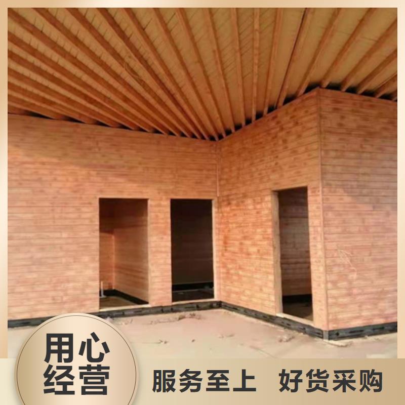 复古木纹漆源头工厂#不锈钢#长廊花架#廊架护栏