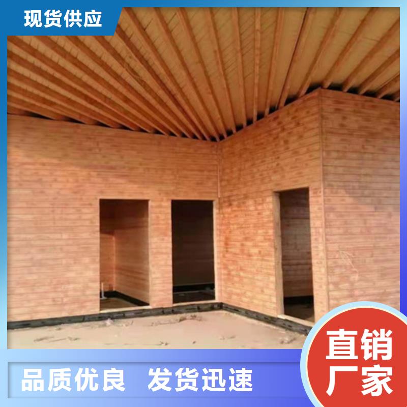 仿木纹效果涂料源头批发#铁艺花架#仿古建筑#凉亭廊架