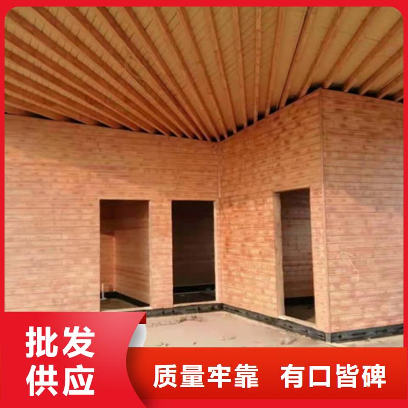 仿木纹漆厂家批发#不锈钢#长廊花架#廊架护栏