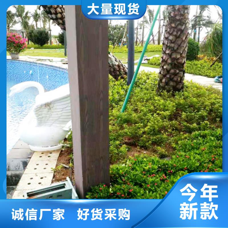 生态木纹漆施工价格#钢结构建筑#金属面#仿古建筑