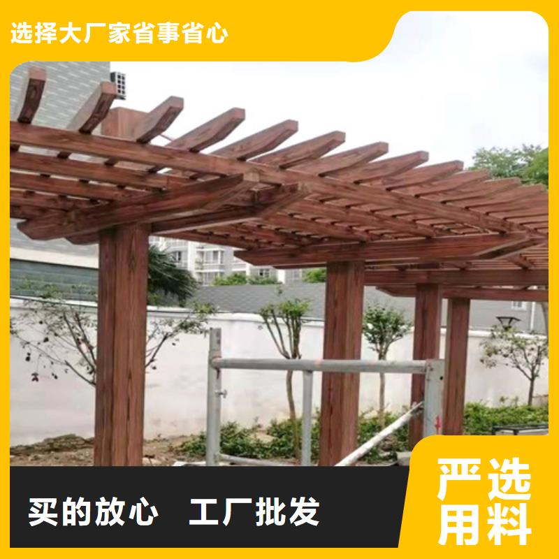 廊架长廊木纹漆，钢结构金属面木纹漆，仿木纹漆厂家电话