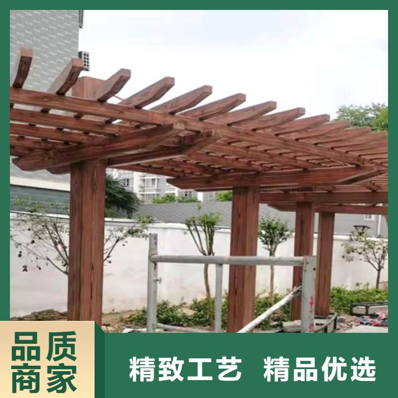 复古木纹漆厂家批发#不锈钢#长廊花架#廊架护栏