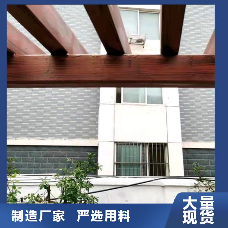 仿古木纹漆批发施工#廊架长廊#凉亭花架#栈道护栏