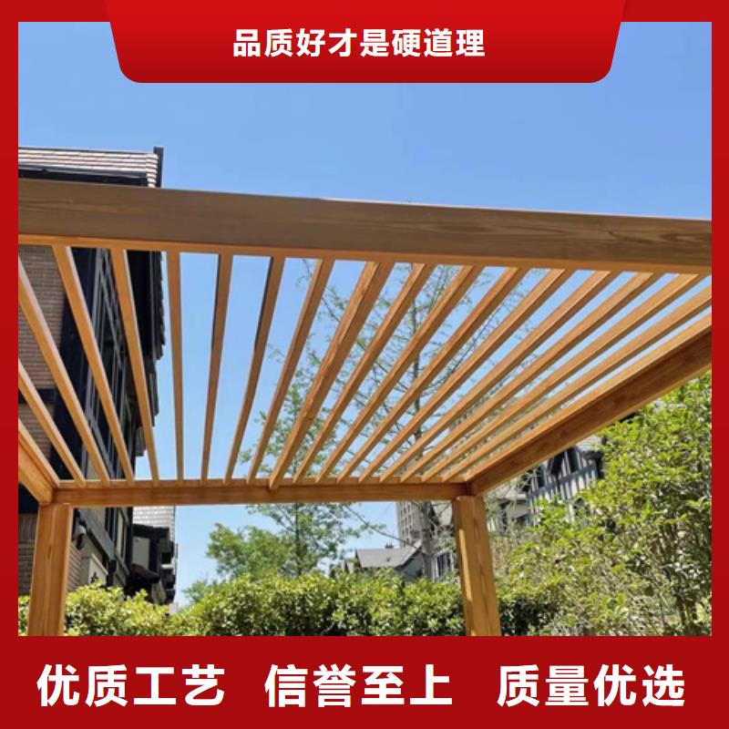 生态木纹漆施工价格#铁艺花架#仿古建筑#凉亭廊架