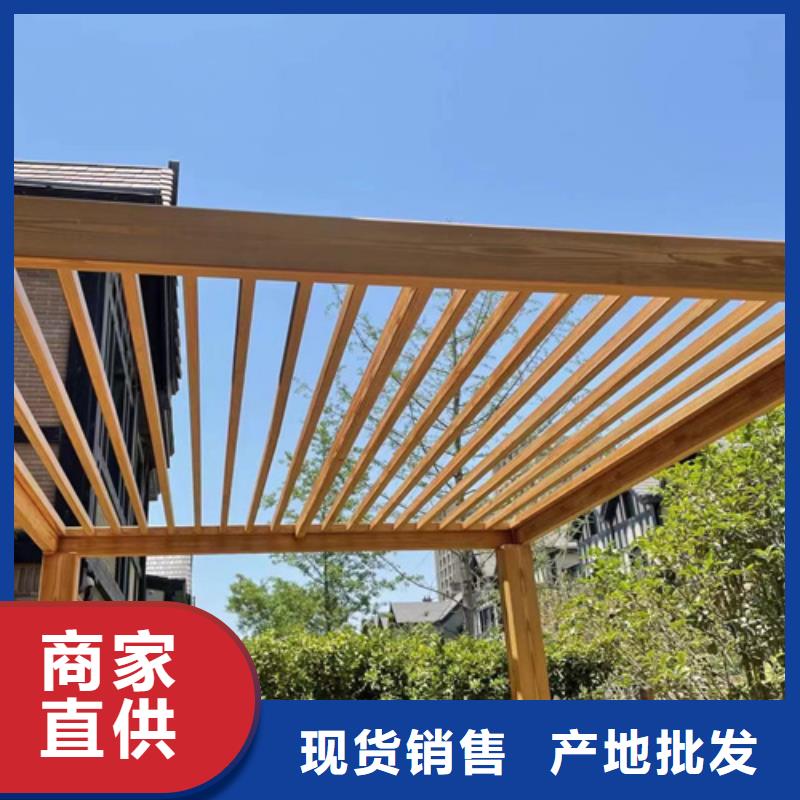 仿木纹漆厂家电话#方钢圆管#长廊护栏#园林建筑