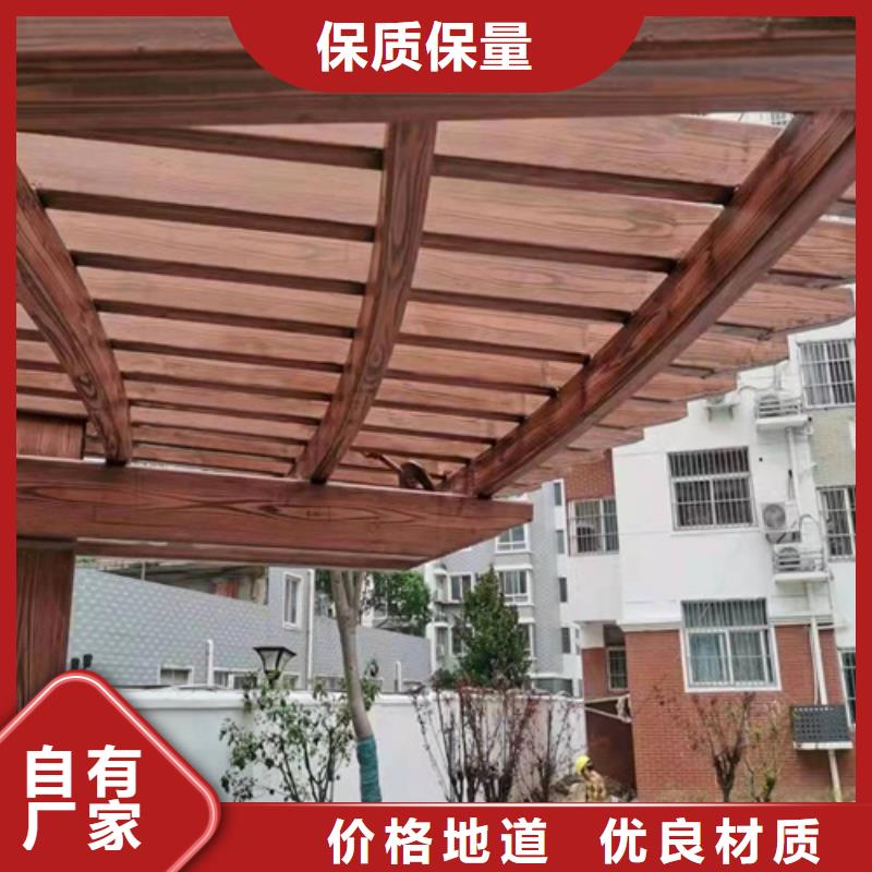 廊架护栏木纹漆，钢结构仿木纹漆，仿古木纹漆厂家施工