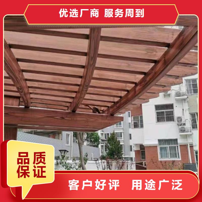 仿木纹漆施工厂家#钢结构建筑#金属面#仿古建筑