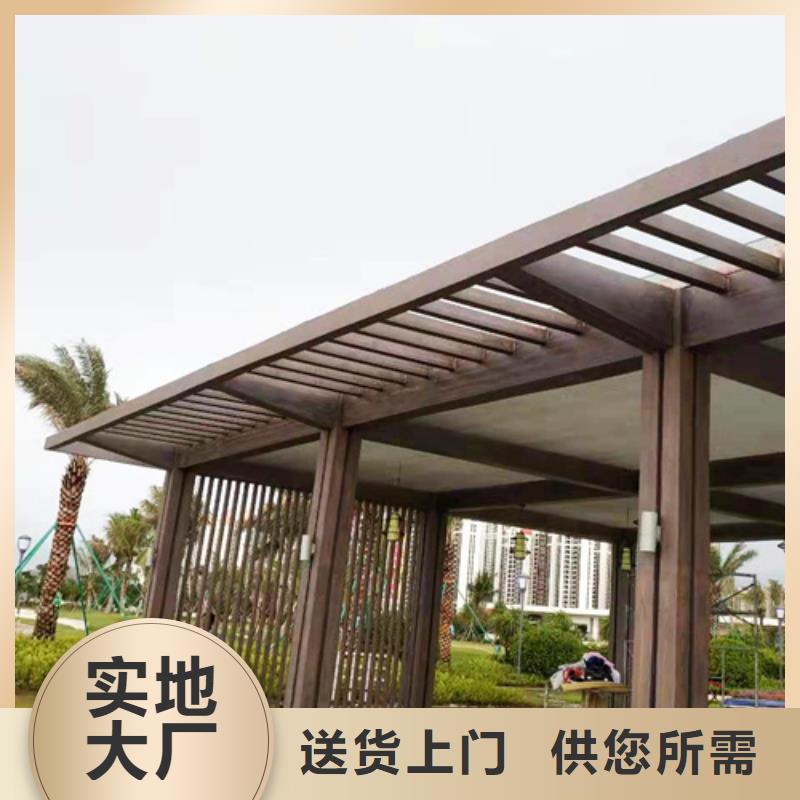 复古木纹漆批发厂家#钢结构建筑#金属面#仿古建筑