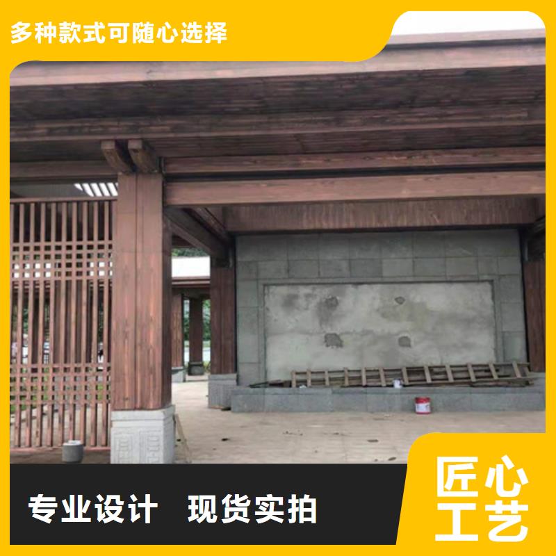 仿古木纹漆厂家批发#方钢圆管#长廊护栏#园林建筑