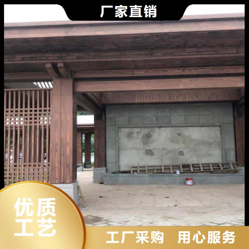 廊架长廊木纹漆,钢结构金属面木纹漆,仿木纹漆包工包料