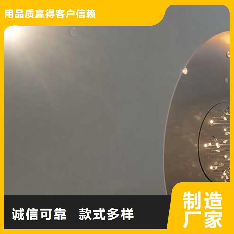 专业生产N年【马来漆】,民宿微水泥实力厂商-同城真正的源头厂家_客户案例