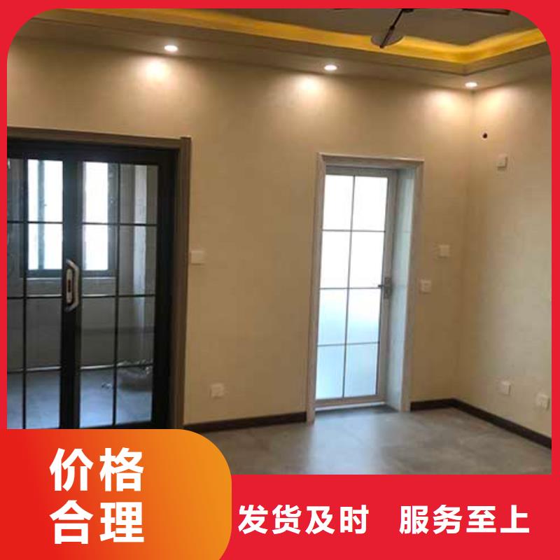 【厂家】【诚信厂家 马来漆_夯土稻草漆贴心服务】-v651.com