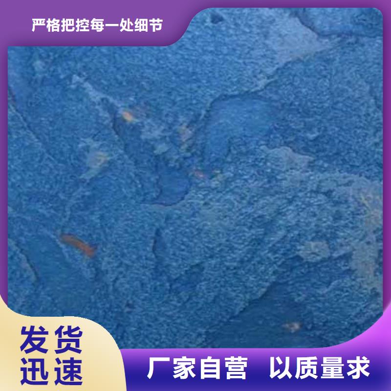 标准工艺 肌理漆 【方钢木纹漆】多种规格供您选择_采贝环保科技有限公司