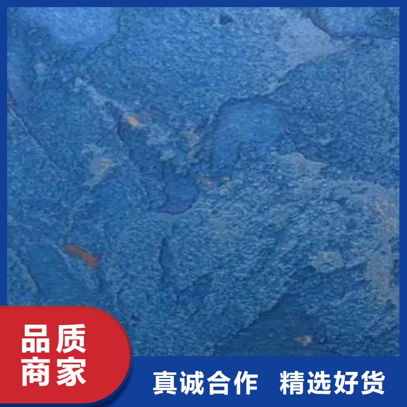 内墙夯土漆-视频-四川省内墙夯土漆|泸州|攀枝花|遂宁|雅安|广安|甘孜