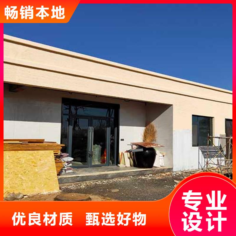 内墙夯土漆-视频-四川省内墙夯土漆|泸州|攀枝花|遂宁|雅安|广安|甘孜