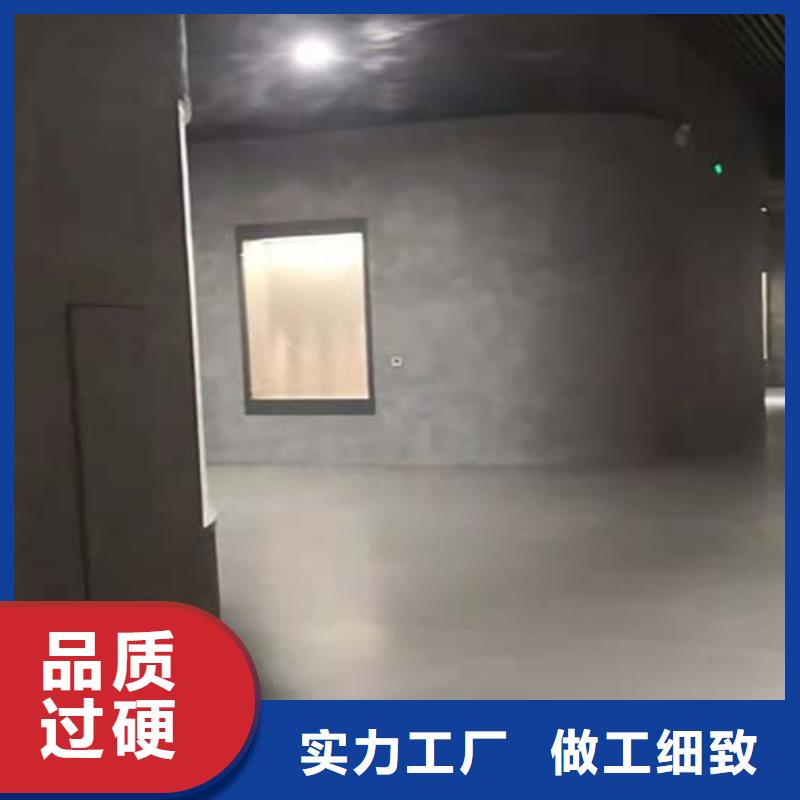贴心服务【微水泥】 夯土外墙涂料专注细节专注品质-{采贝环保科技有限公司}
