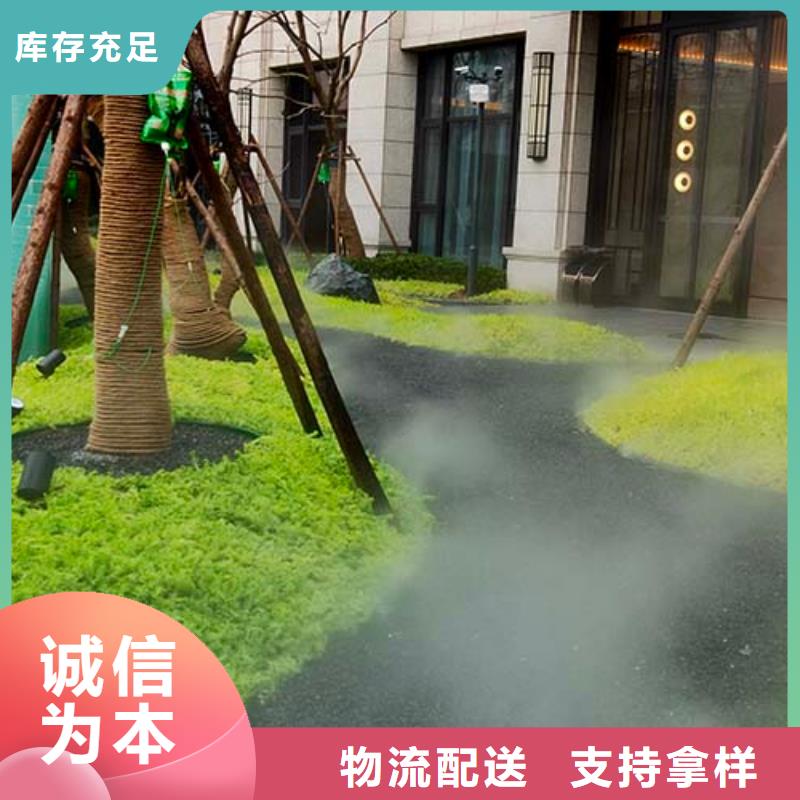 【微水泥】稻草漆诚信为本