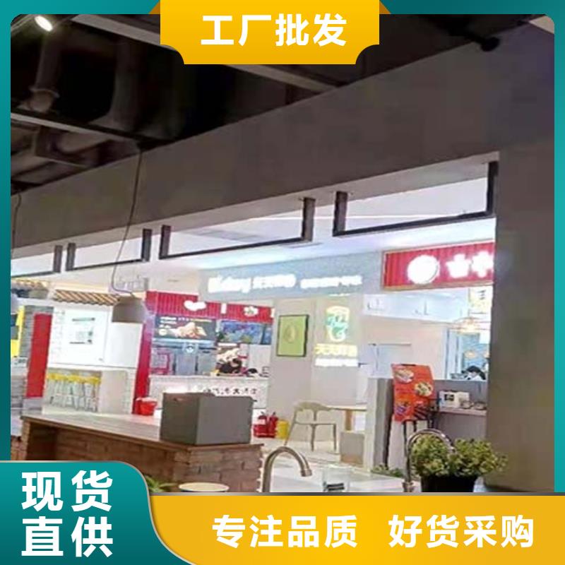 微水泥涂料品牌厂商