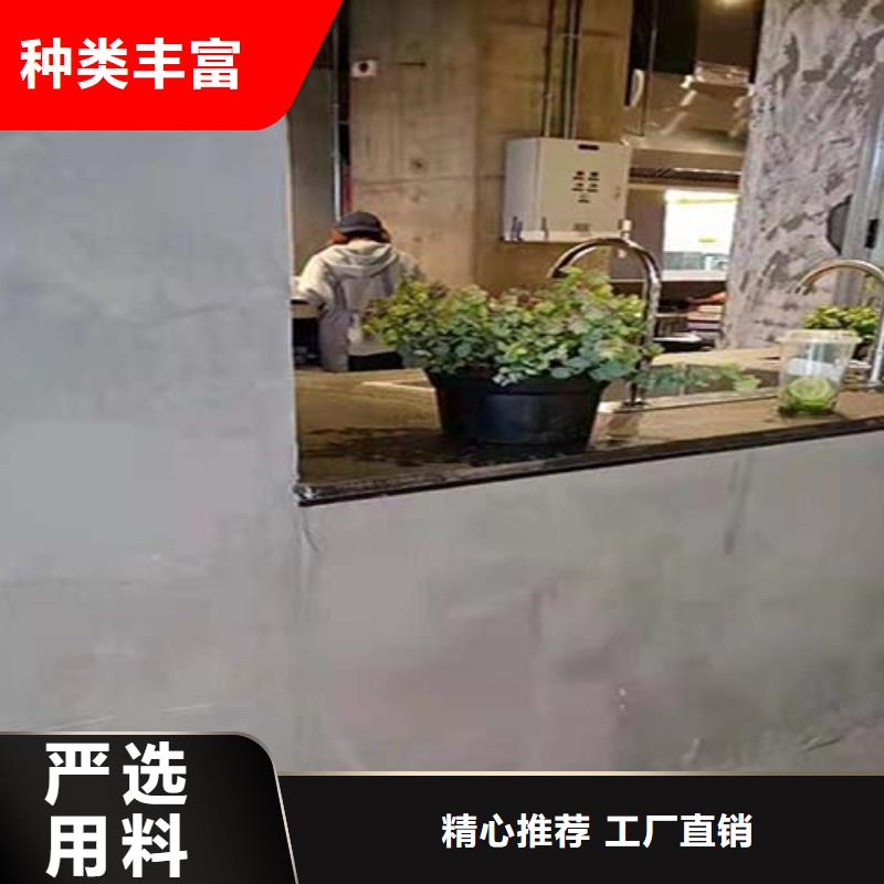 水泥漆,马来漆艺术涂料正规厂家