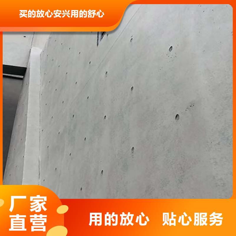 【水泥漆-肌理夯土墙板专业供货品质管控】