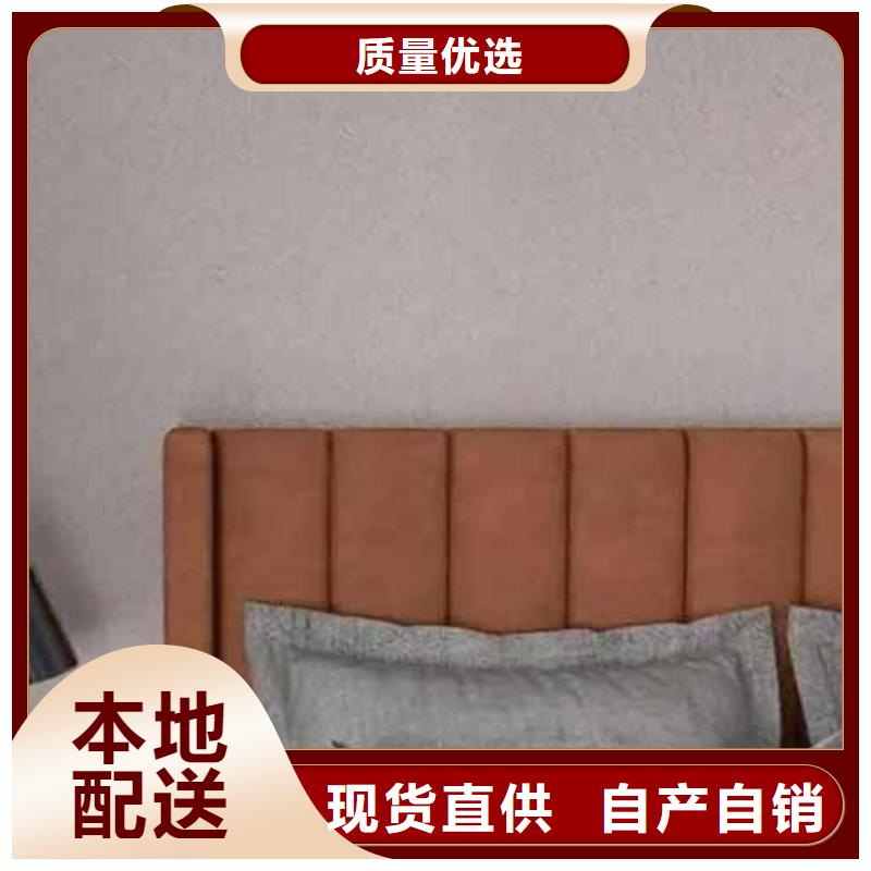 内墙夯土漆视频-内墙夯土漆|常州市|钟楼|武进|无锡|镇江|扬州|盐城|徐州|南京