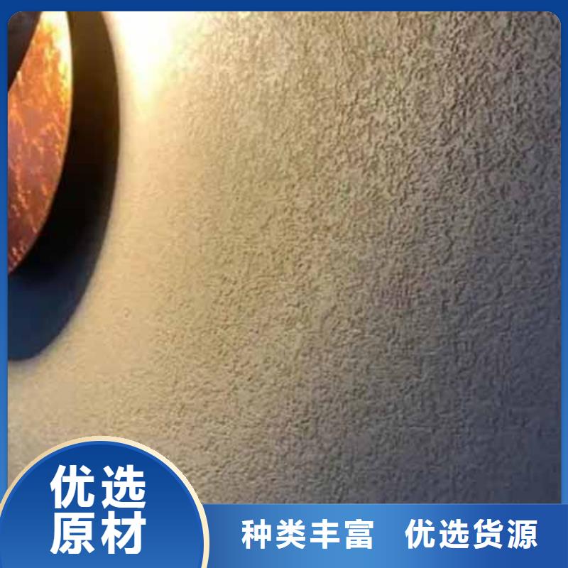 【质量可靠 雅晶石 质感雅晶石打造好品质】_v651.com