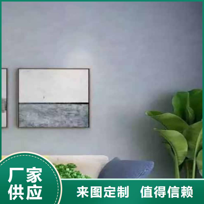 源头工厂【天鹅绒艺术漆】_雅晶石艺术漆库存齐全厂家直供-v651.com