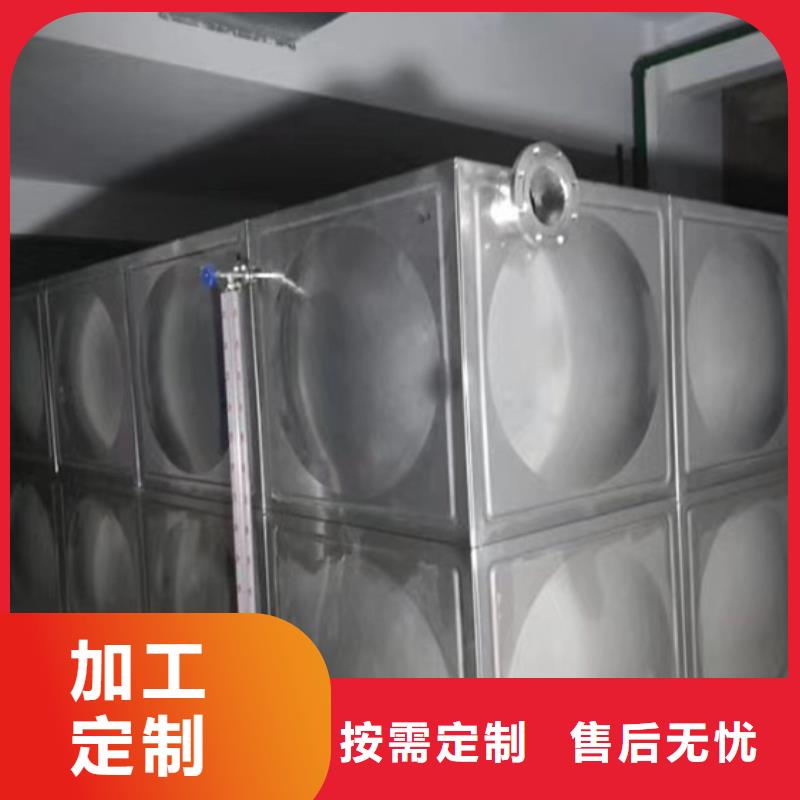 宁波不锈钢水箱消毒价格壹水务品牌水箱自洁消毒器