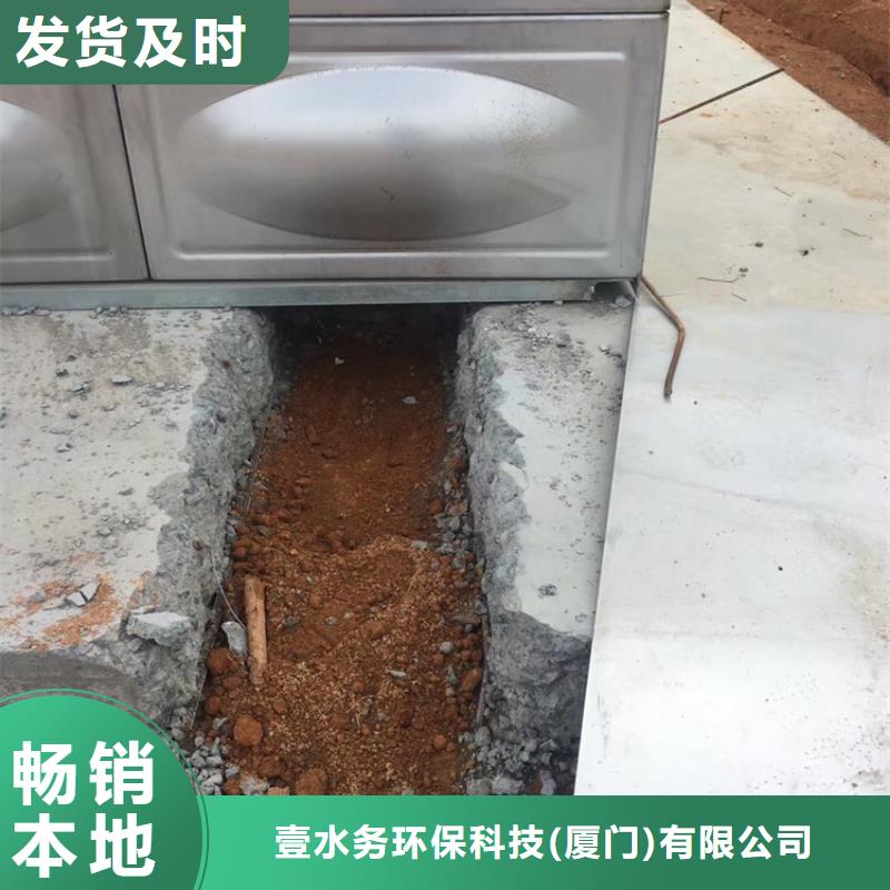 宁波工厂不锈钢水箱维修壹水务品牌水箱自洁消毒器