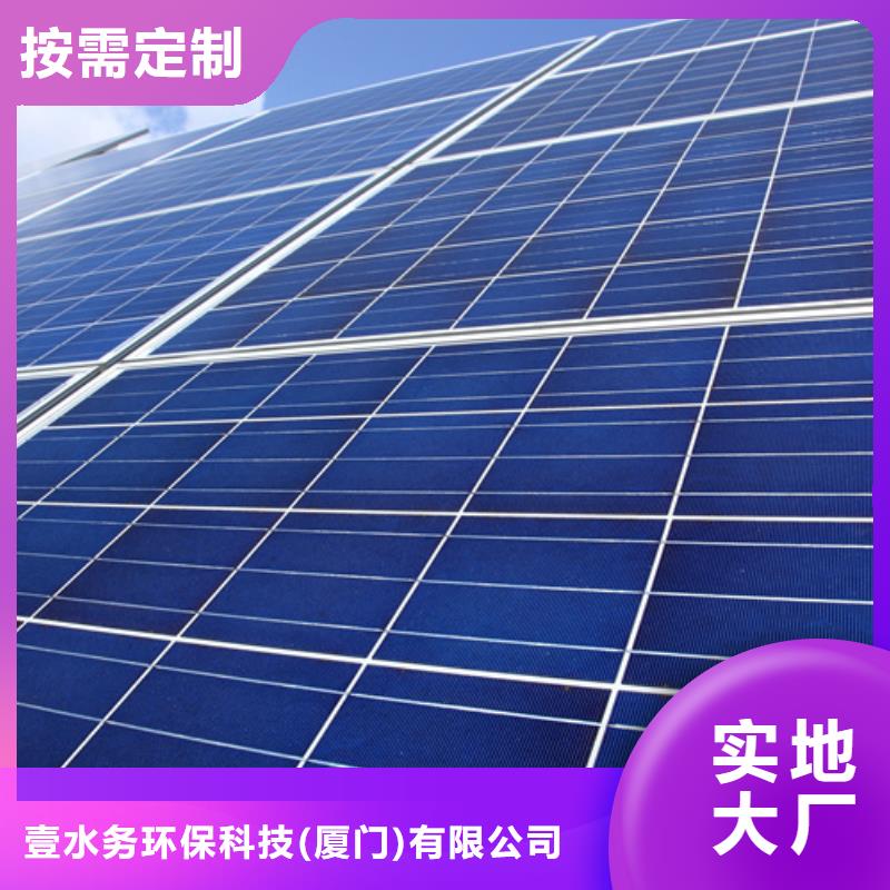 遥控浮球阀-视频-衡阳市遥控浮球阀-(附近)可服务区域祁东|南岳|永州|株洲|怀化|张家界|湘西