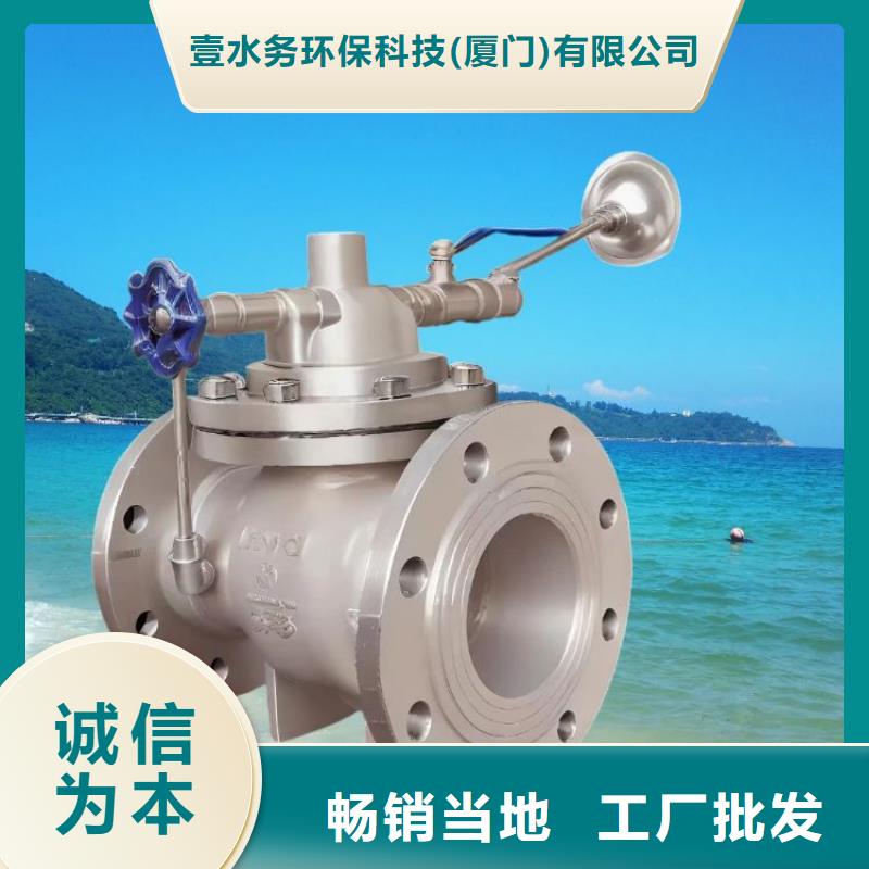水力控制阀,弹性座封闸阀商家直供