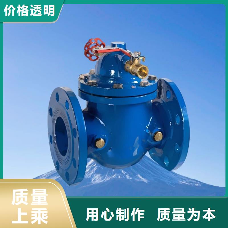 水力控制阀-疏水阀诚信为本