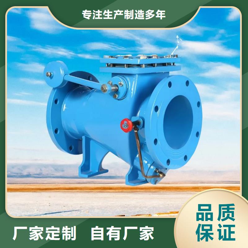 水力控制阀-橡胶瓣止回阀优选好材铸造好品质