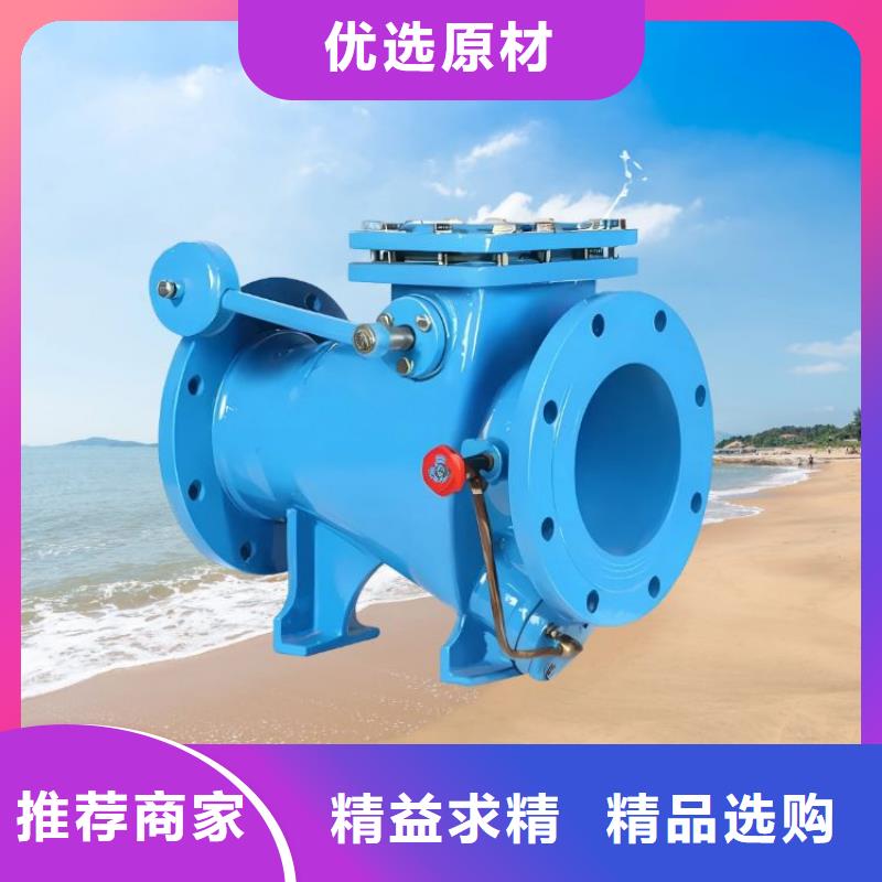 水力控制阀300X缓闭止回阀多年经验值得信赖
